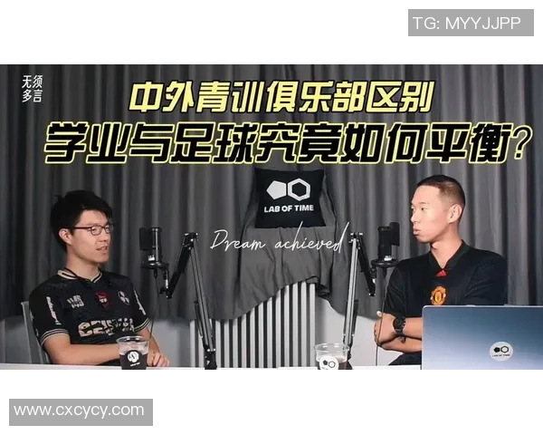 中国足球明星执教之路与挑战探索