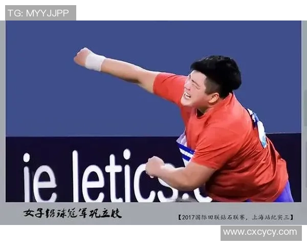 广州网球队在钻石联赛中的心理素质表现分析与反思